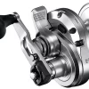 Shimano SpeedMaster II Lever Drag Reels