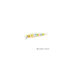 Lure Shimano Exsence Blast Shad 35g