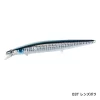 Lure Shimano Silent Assassin140F AR-C 23g