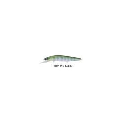 Lure Shimano Bantam Rip Flash 115FMD 14 G