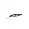 Lure Shimano Cardiff Flügel 70F 7,8 G