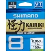 Tresse Shimano Kairiki 8 150 M [Size 0.16&nbsp;mm]
