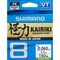 Tresse Shimano Kairiki 8 150 M [Size 0.16&nbsp;mm]