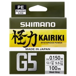 Tresse Shimano Kairiki G5 150 M [Size 0.23&nbsp;mm] -Fishing Shop shimano ldm51ue180150h 1