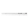 Spinning Rod Shimano Vengeance CX Eva 20-50 G