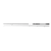 Spinning Rod Shimano Vengeance CX Sea Bass 15-60 G