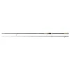 Spinning Rod Shimano Yasei LTD Big Softbait Specialist 60-120g